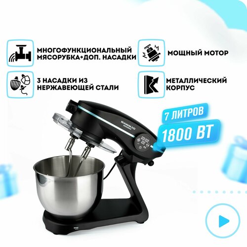 RAWMID Modern RMM-02 черный