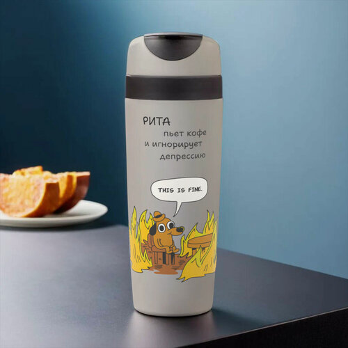 Изображение товара Автомобильная термокружка с именем Рита для кофе