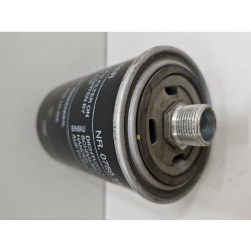 Фильтр масляный ZF 0750131056 2050₽