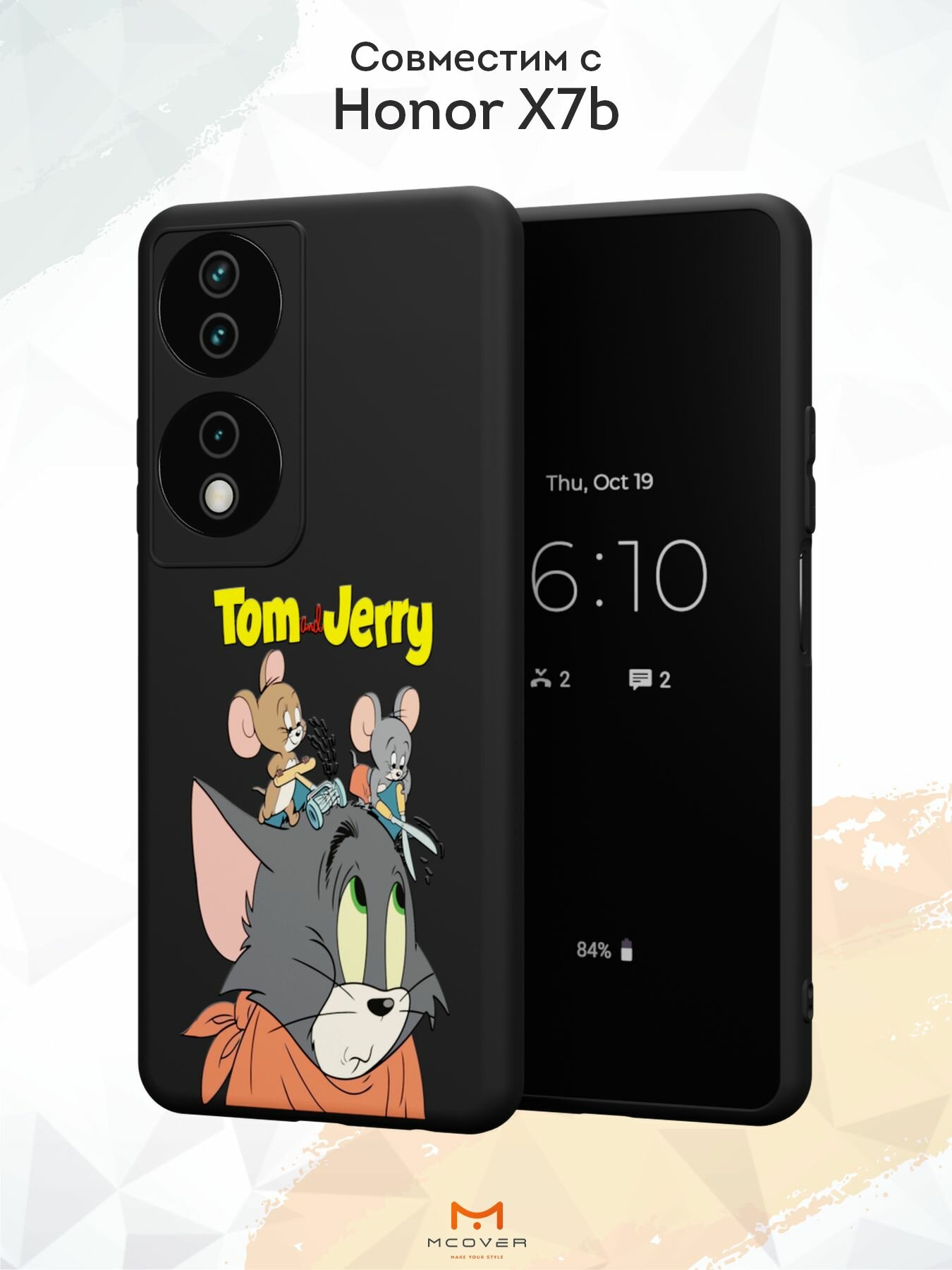Силиконовый чехол Mcover для Honor X7b (Хонор ИКС7Б), Том и Джерри: стрижка