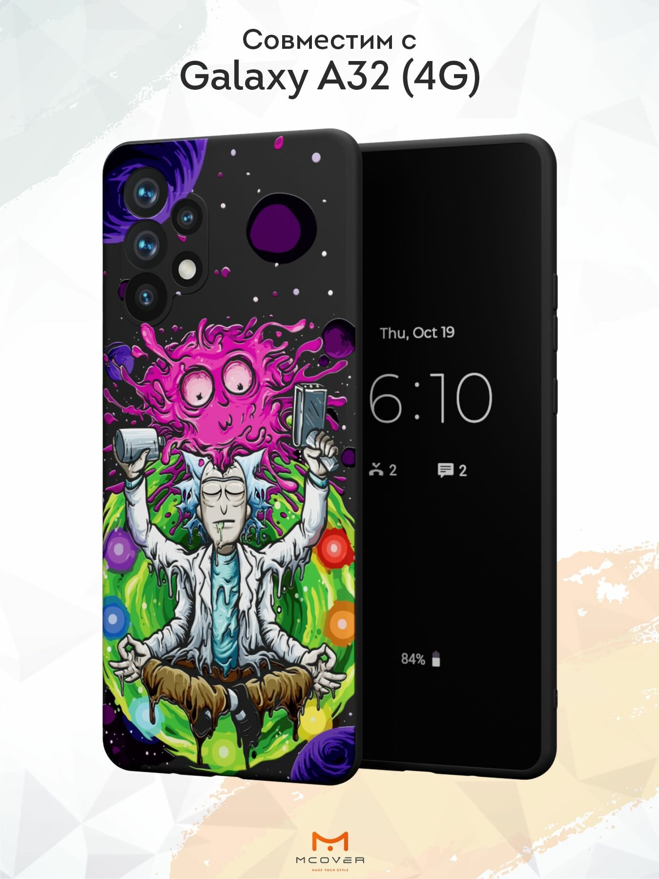 Силиконовый чехол Mcover для Galaxy A32 (Галакси А32), Рик в космосе