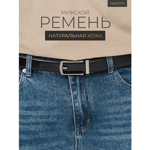 фото Ремень faustini для мужчин и женщин, размер 120, черный
