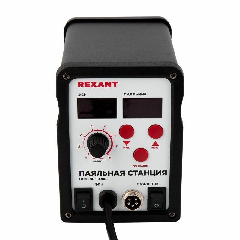 Паяльная станция (паяльник + фен) модель R898D цифровая 100-480 C LED дисплей REXANT