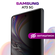 Защитное стекло 5D Антишпион для Samsung Galaxy A73 5G / Противоу...