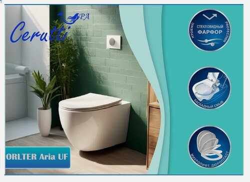Изображение товара Подвесной унитаз Ceruttispa ORLTER Aria UF CT10572 (490х360х370) безободковый белый