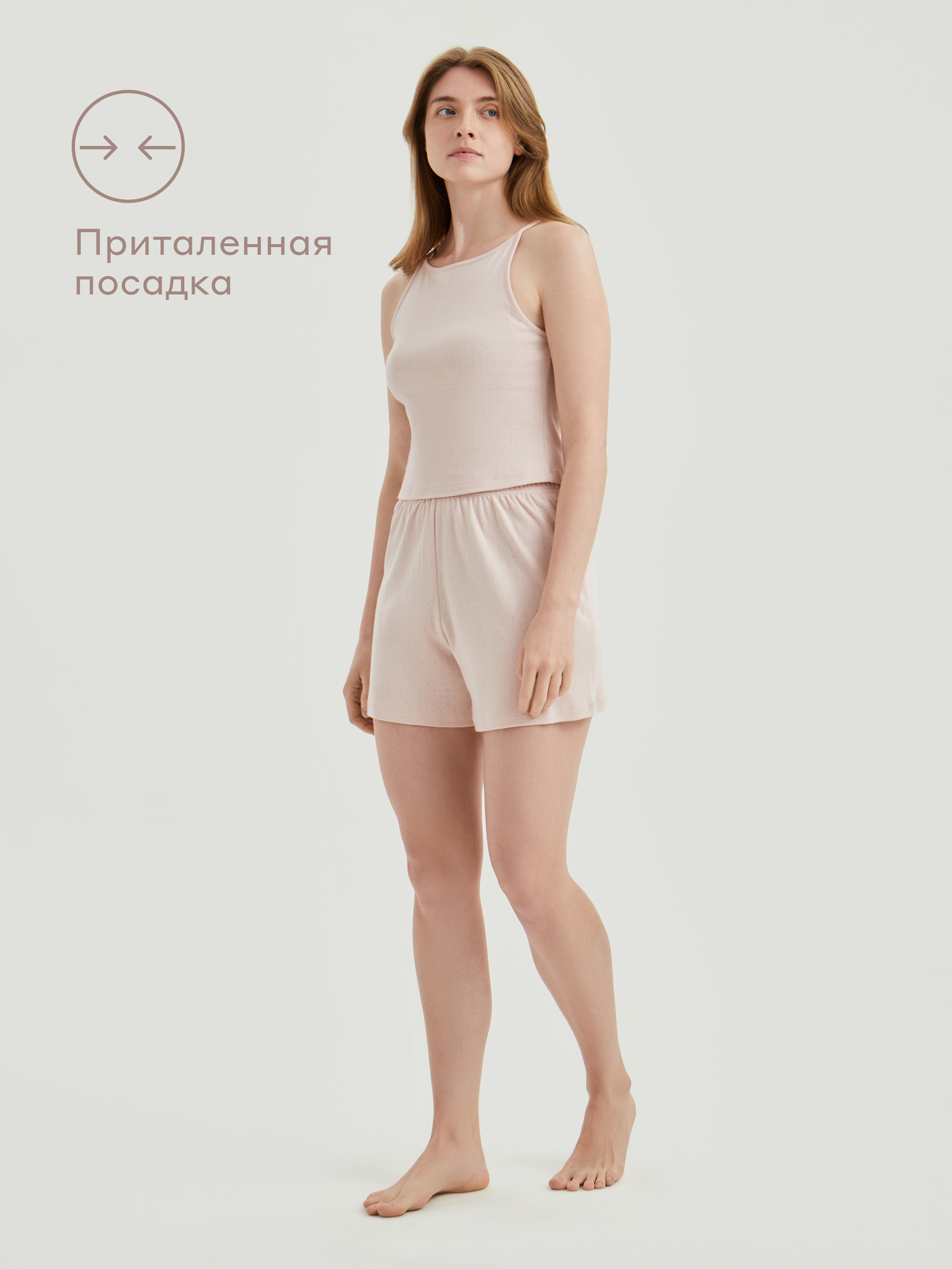 Майка Pragma, размер S, розовый, — фото 1