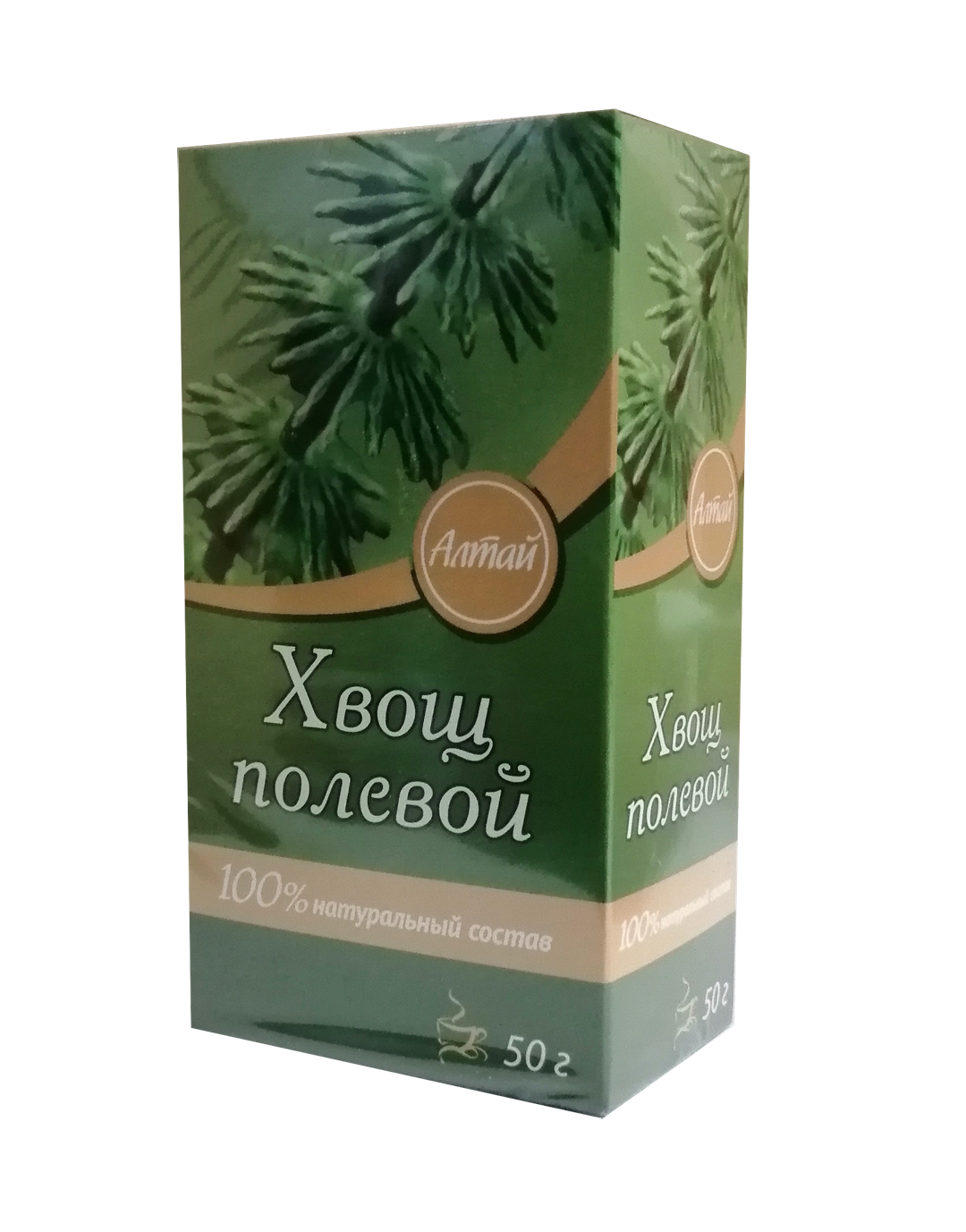 Хвощ полевой, 50 грамм (фирма КИМА) (производство Алтайский край)