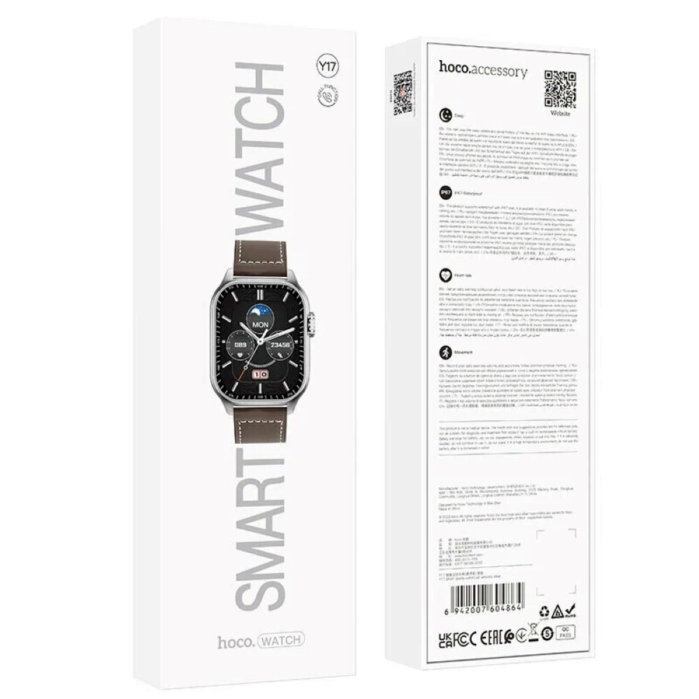 Часы наручные SMART WATCH HOCO Y17 Smart sports, call version (Серебристый)
