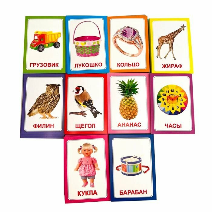 Логопедические карточки "Логопедка З" - фото №3