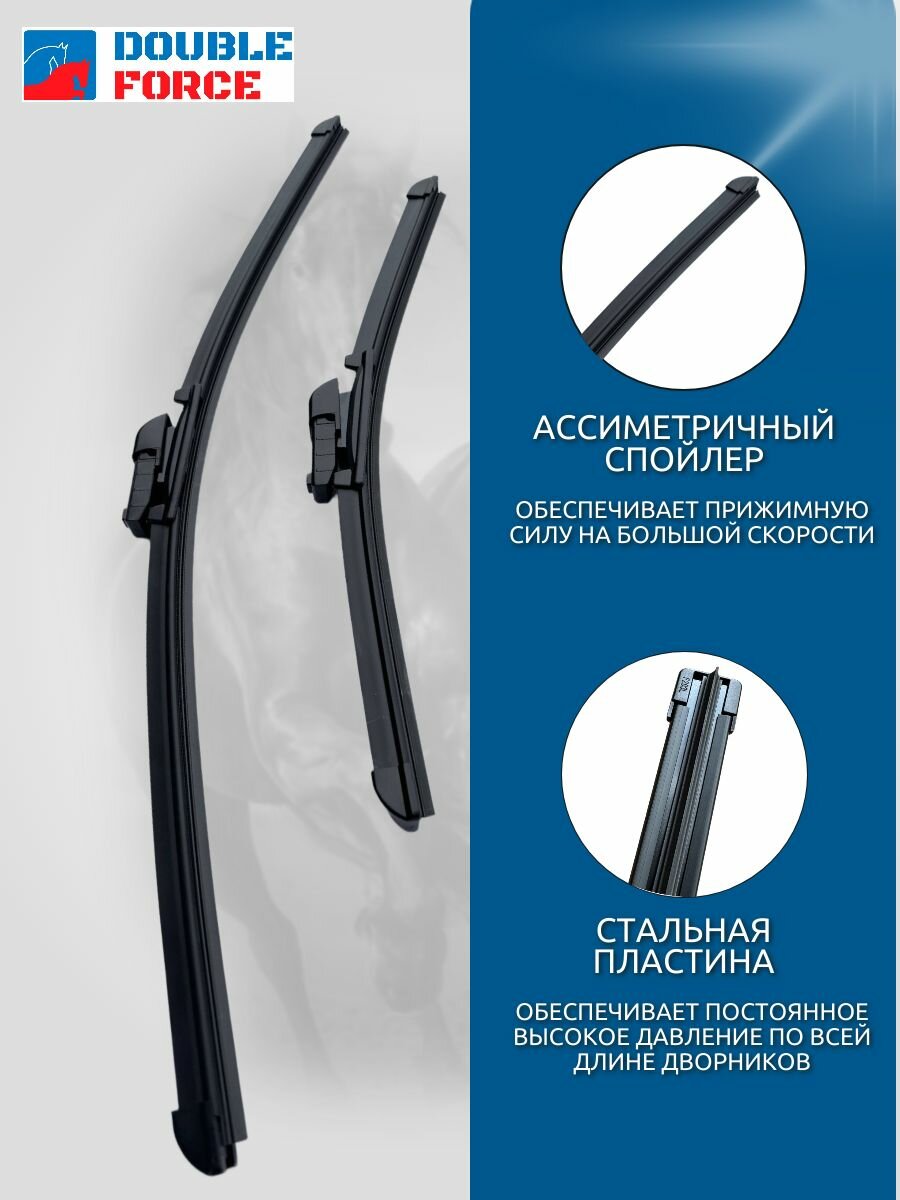 Изображение Бескаркасные щетки 650 и 450 мм. Xiaomi SU7 Max 2023-