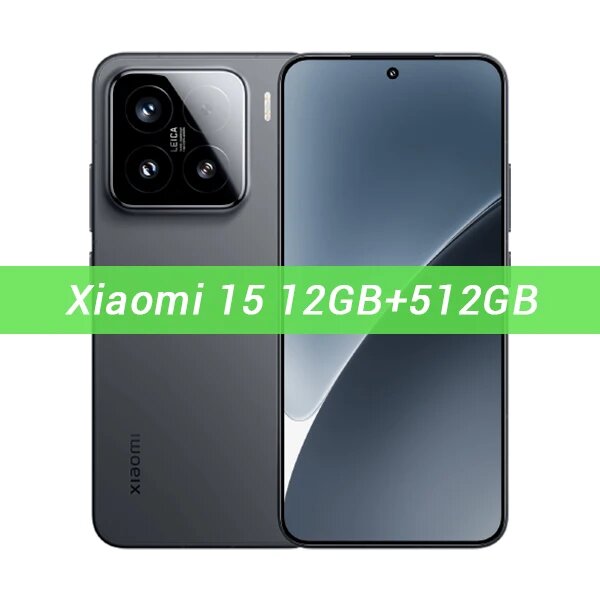 Xiaomi Mi 15 5G Глобальная версия Snapdragon 8 Elite 256 ГБ 512 ГБ смартфон 6,36" AMOLED-дисплей 120 Гц 50 МП OIS Камера Leica BT6.0