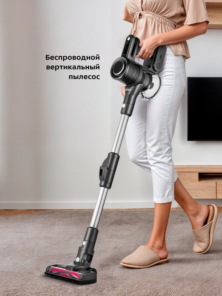 Вертикальный пылесос Kitfort КТ-5168-3 черно-белый — фото 1