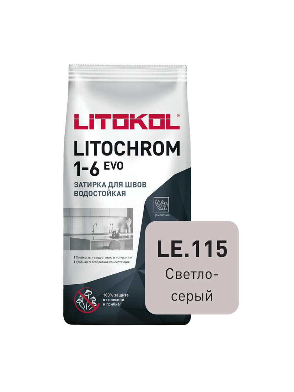 Затирка цементная Litochrom 1-6 EVO LE.115 светло-серый 2 кг