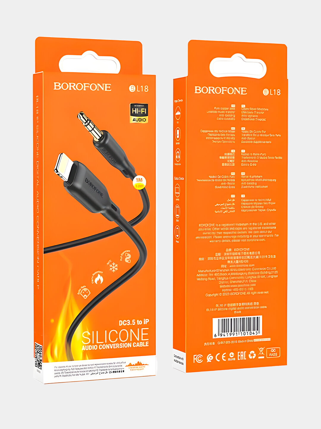 Кабель aux lightning Borofone BL18 для iphone, для магнитолы в автомобиль, 1 м