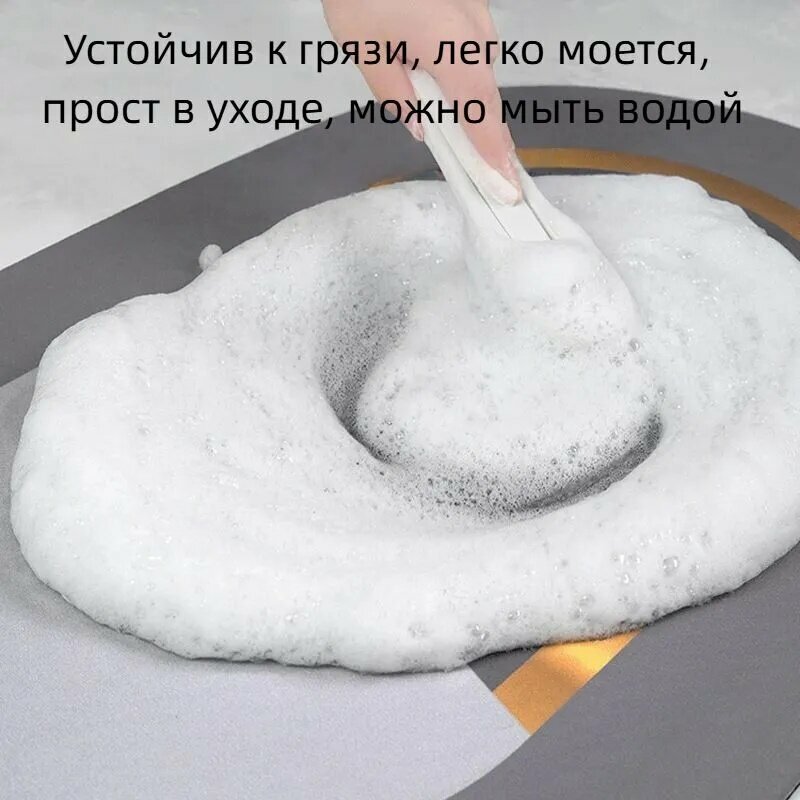 Салфетка сервировочная Диатомовый ил 40x60см, 1шт.