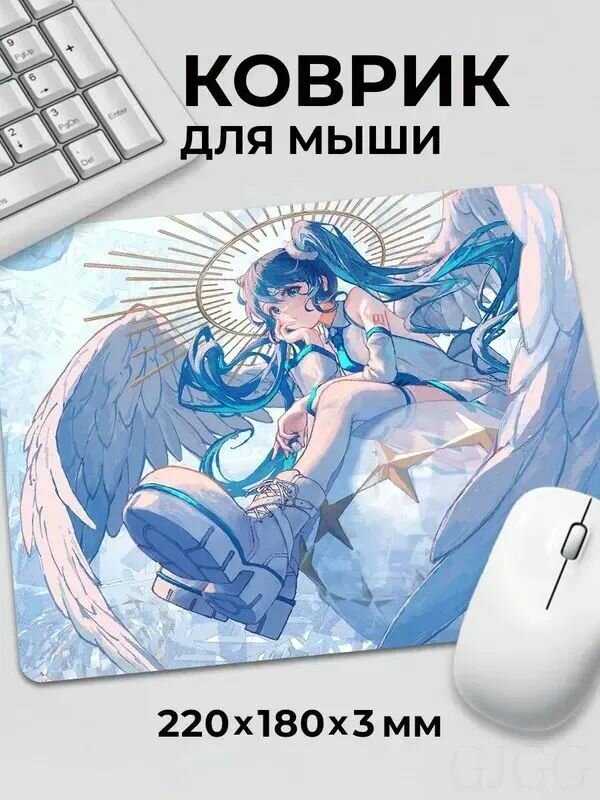Коврик для мышки, S, желтый, черно-серый