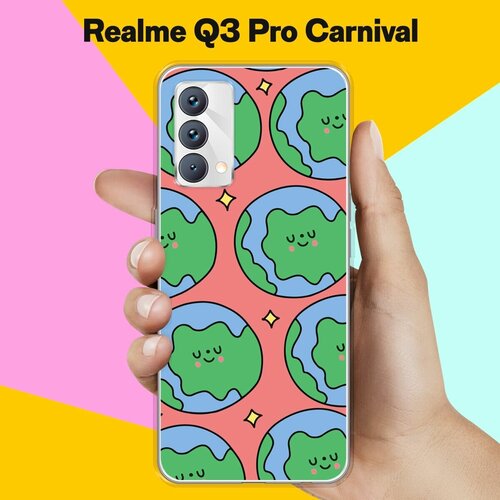 Силиконовый чехол на realme Q3 Pro Carnival Edition Земля / для Реалми Ку 3 Про Карнивал