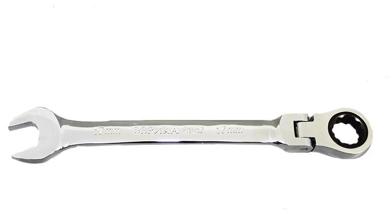 Ключ комбинированый ER-61017H трещоточный шарнирный 17мм (на держателе) эврика
