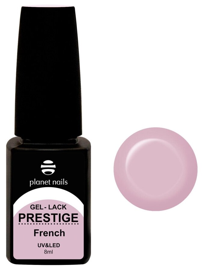 Гель-лак Planet nails Prestige French №341 8 мл арт.12341