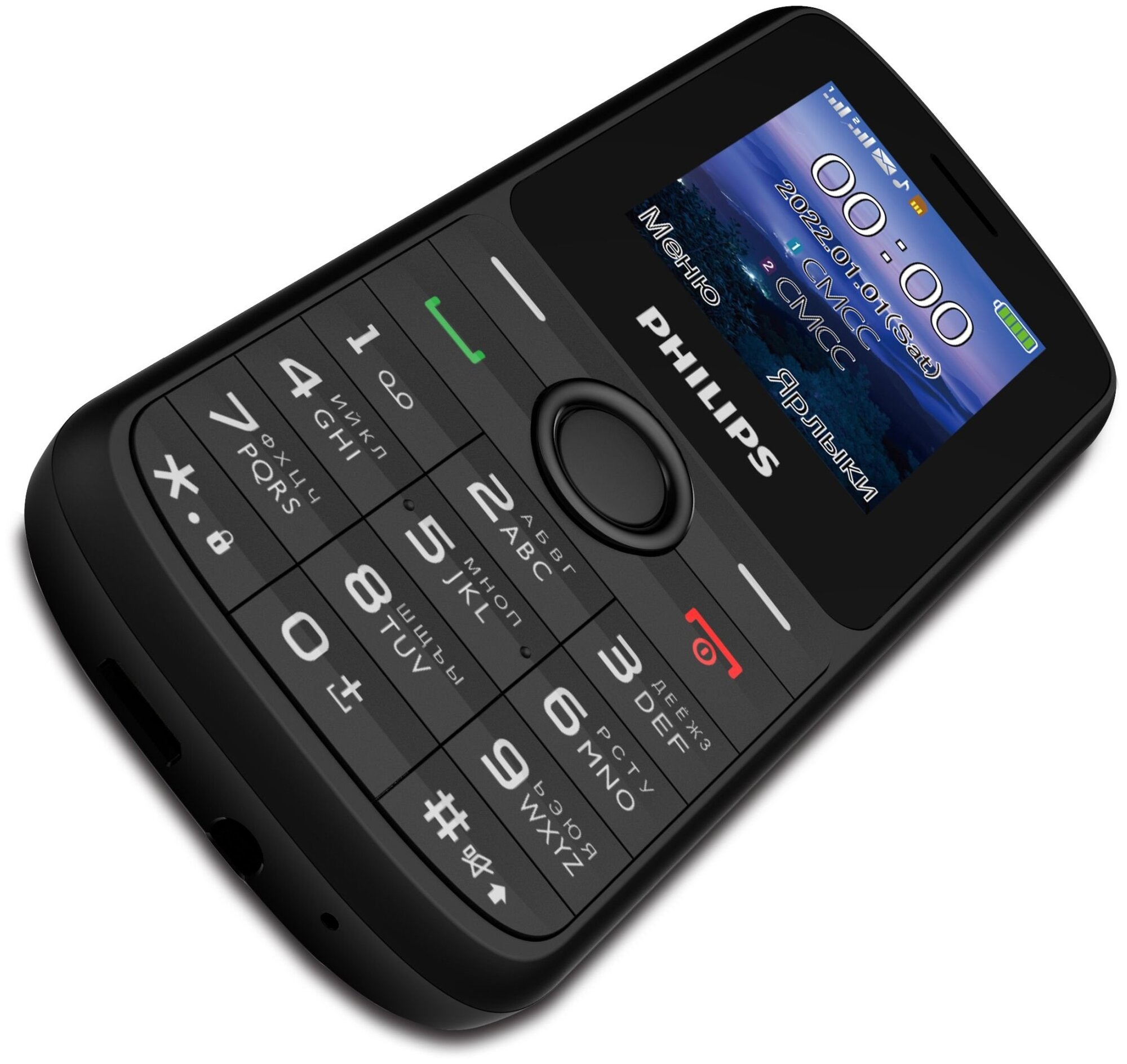 Сотовый телефон Philips Xenium E2101 Black