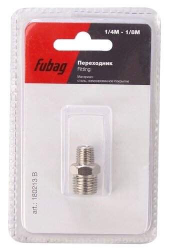фото Переходник Fubag 180213 B резьбовое соединение 1/8M, резьбовое соединение 1/4M