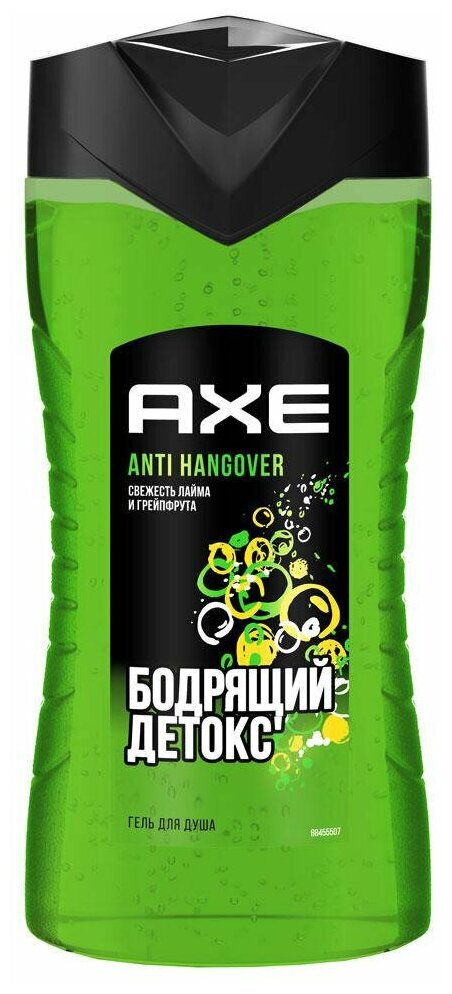 AXE Anti-Hangover Гель для душа мужской Перезагрузка, 250 мл - 4 шт.