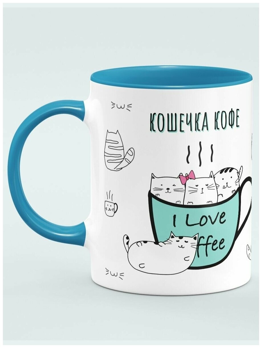 Кружка голубой цвет Филя "Кошечка кофе", использование в СВЧ, керамика, 330мл, 1шт