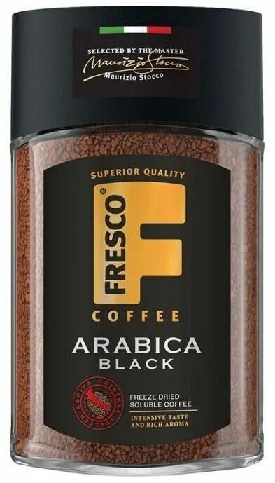 Кофе растворимый FRESCO Arabica Black 190гр х 4шт, сублимированный, стеклянная банка, Фреско - фотография № 2