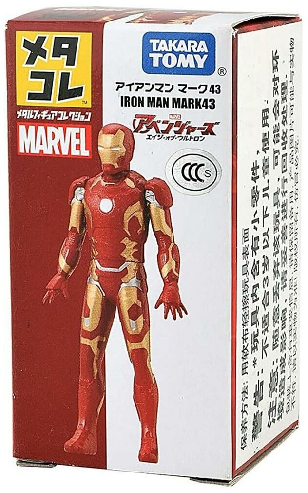 Фигурка Железный человек Avengers Iron man MARK43 8см TT83635