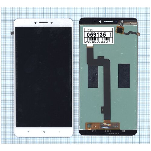 Дисплей для Xiaomi Mi Max 2 белый дисплей для xiaomi mi 6 белый