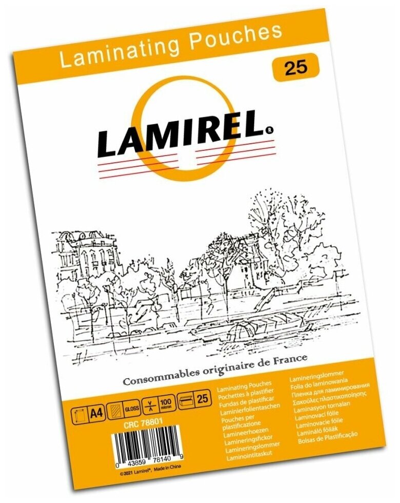 Пленка для ламинирования Lamirel LA-78801 (А4 100мкм 25 )