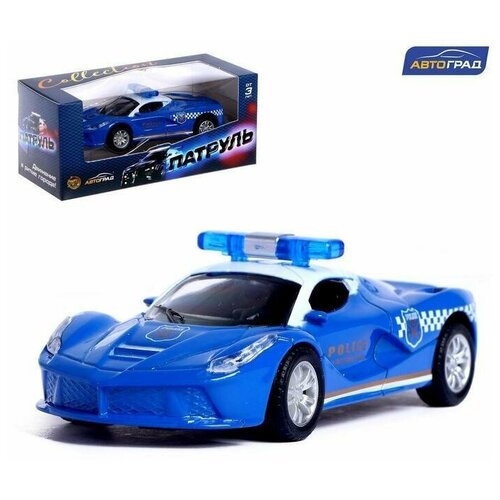 машина металлическая полиция инерционная масштаб 1 43 цвет синий Машина металлическая «Полиция», инерционная, масштаб 1:43, цвет синий