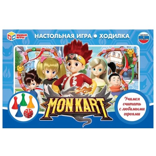 Настольная игра Умные игры Монкарт. Учимся считать