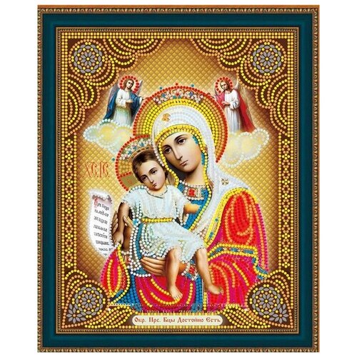 Алмазная мозаика на подрамнике размер 27х33 круглые стразы LP 109 Икона Божией Матери Милующая