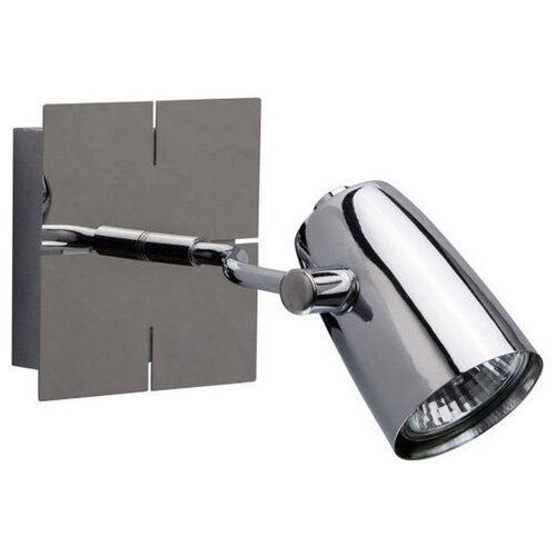 фото Спот de markt алгол 506021801