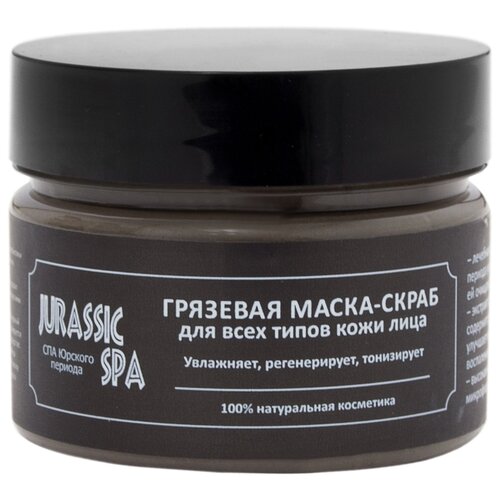 фото Jurassic spa маска-скраб грязевая для всех типов кожи лица 100 мл