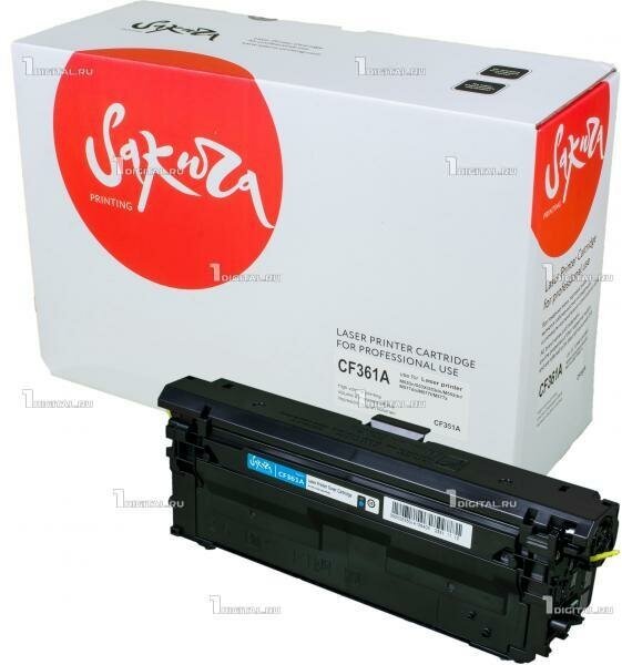 Картридж SAKURA CF361A (508A) голубой для HP Color LJ Enterprise M553n/553X/553dn/M552dn (5К) (SACF361A)