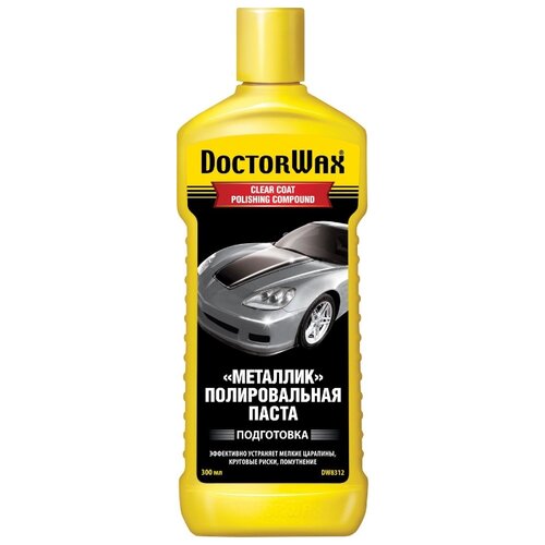 фото Doctor Wax паста полировочная для кузова Металлик DW8312, 0.3 л