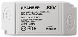 Блок питания для LED REV 28969 2 36 Вт