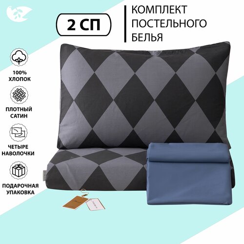 серый, черный