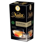 Чай черный Nadin Цейлон в пакетиках - изображение