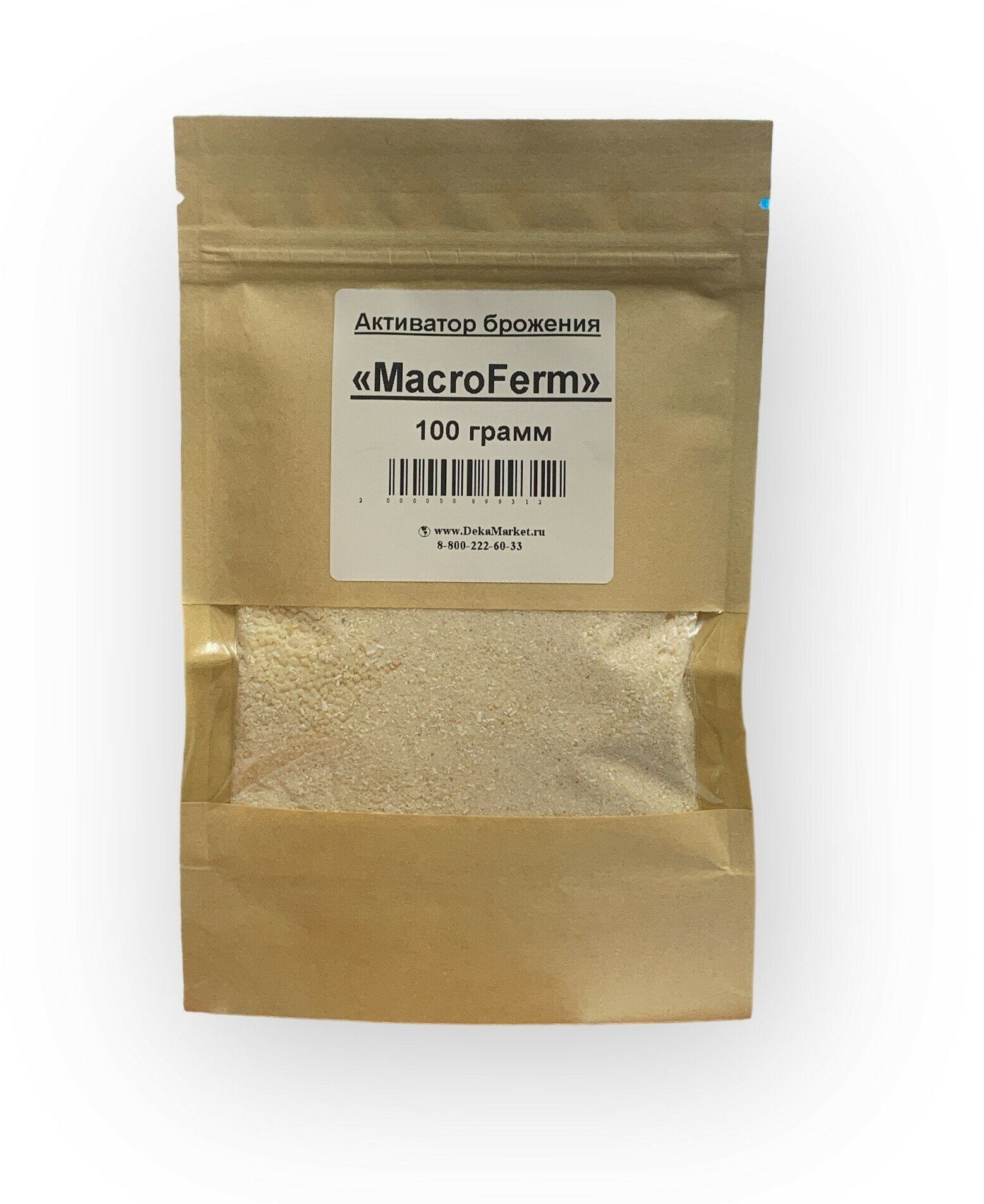Активатор брожения MacroFerm  100 гр