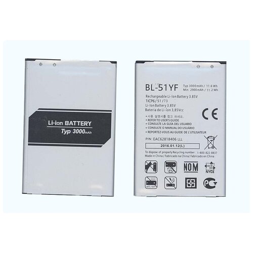 аккумулятор pitatel seb tp126 для lg g4 h815 g4 h818 2900mah Аккумуляторная батарея BL-51YF для LG G4 H818