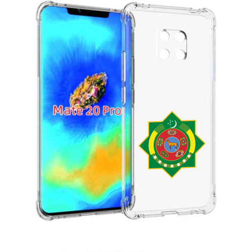 Чехол задняя панель накладка бампер MyPads герб-туркменистан для Huawei Mate 20 Pro/Mate 20 RS 6.39