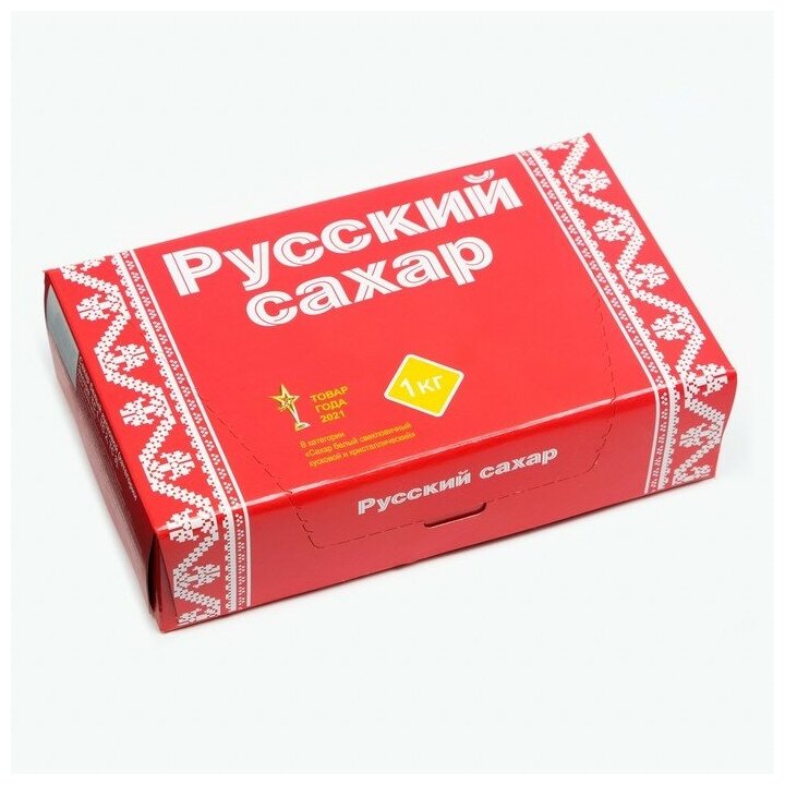 Сахар рафинад "Русский сахар", 1000 г