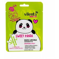 Вилента ANIMAL MASK Маска д/лица Sweet Panda (восстанавлив) #