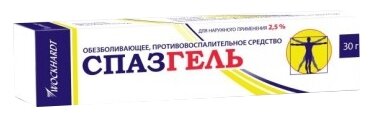 Спазгель гель д/нар. прим., 2,5%, 30 г