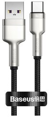 Кабель Baseus Cafule Series Metal Data Cable USB to Type-C 66W 0.25m Black (CAKF000001)