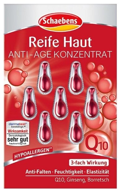 Блистер anti-age капсулы для лица против морщин Reife Haut Anti-Age Konzentrat SCHAEBENS