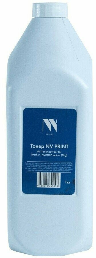 Тонер NV Print TN2240-PR-1KG Black (TN-NV-TN2240-PR-1KG)